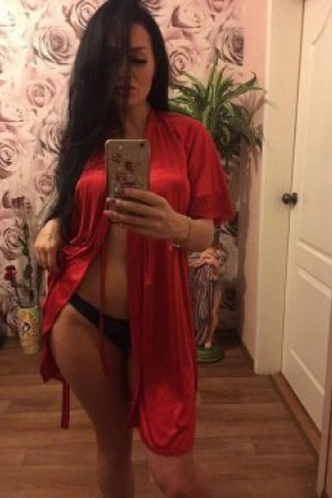 Алиса